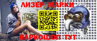 скорость mdpv Анжеро-Судженск