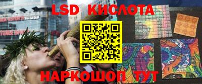 мефедрон мука Анапа