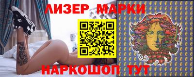 кокаин VHQ Ярославль