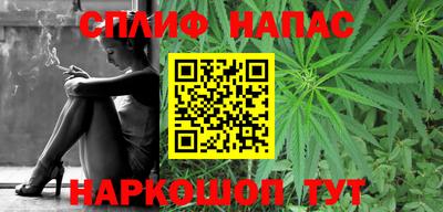 дмт Ангарск