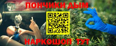 хмурый Янаул