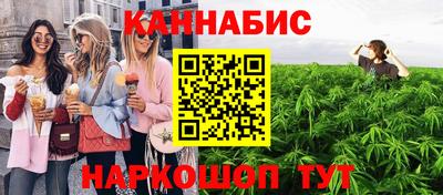 мефедрон мука Анапа