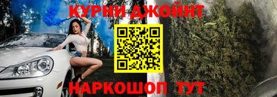 мефедрон мука Анапа