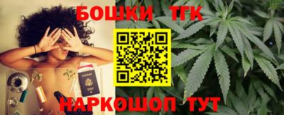 кокаин VHQ Ярославль