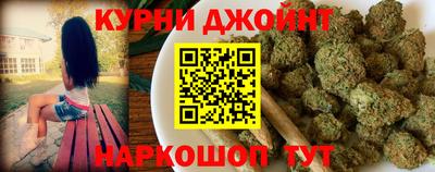 хмурый Янаул