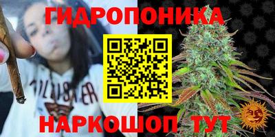 кокаин VHQ Ярославль