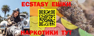 кокаин VHQ Ярославль