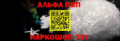spice Ярцево