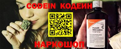кокаин VHQ Ярославль