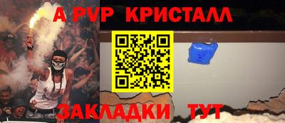 кокаин VHQ Ярославль