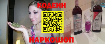 хмурый Янаул
