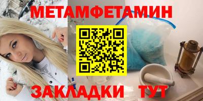 spice Ярцево