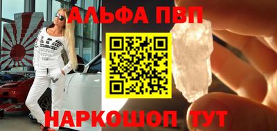 spice Ярцево