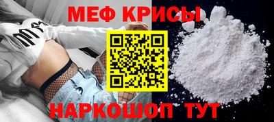 хмурый Янаул