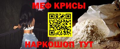 кокаин VHQ Ярославль